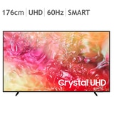 삼성 UHD 70 TV KU70UD7070FXKR 176cm (70)
