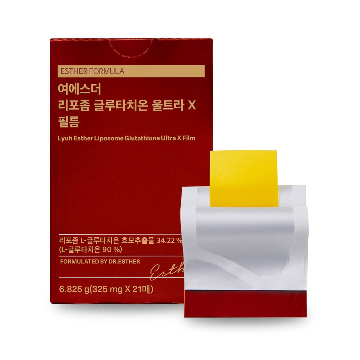 여에스더 리포좀 글루타치온 울트라 X 필름 325mg x 21매 x 3박스