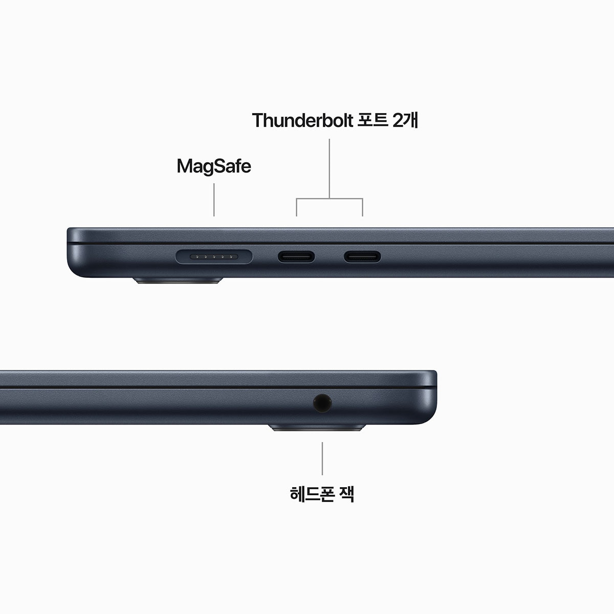 Apple 맥북 에어 15 M2 512GB 미드나이트