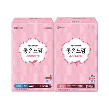 좋은느낌 오리지널 울트라날개 - 중형 / 대형