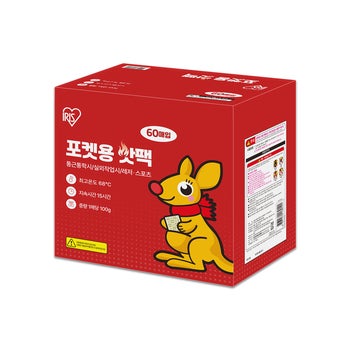 아이리스 포켓용 핫팩 100g x 60개 아이리스 포켓용 핫팩 100g x 60개