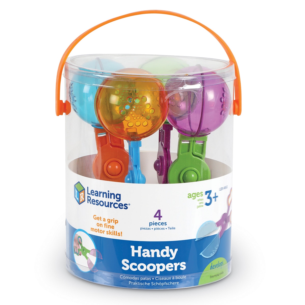 러닝리소스 분류활동 슈퍼파이 & 분류접시와 스쿠퍼