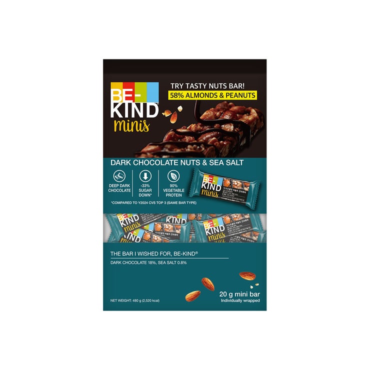 Be Kind 다크초콜릿 너트바480g / 20g x 24 Be Kind 다크초콜릿 너트바480g / 20g x 24