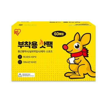 아이리스 의류 부착용 핫팩 40g x 60개
