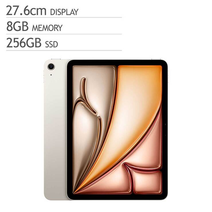 Apple 아이패드 에어 11 M3 Wifi 256GB