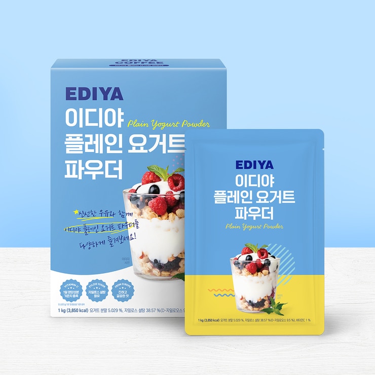 EDIYA 요거트 파우더 1kg EDIYA 요거트 파우더 1kg