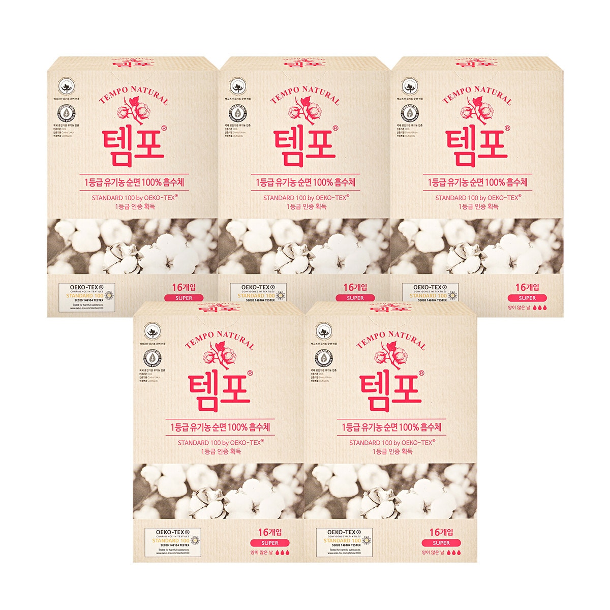 템포 내추럴16P x 5팩 - 슈퍼16p x 5팩