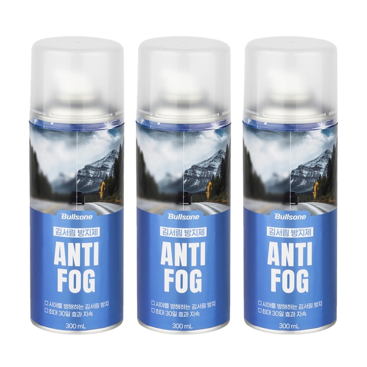 Bullsone Anti Fog Spray 300ml 3P 688009