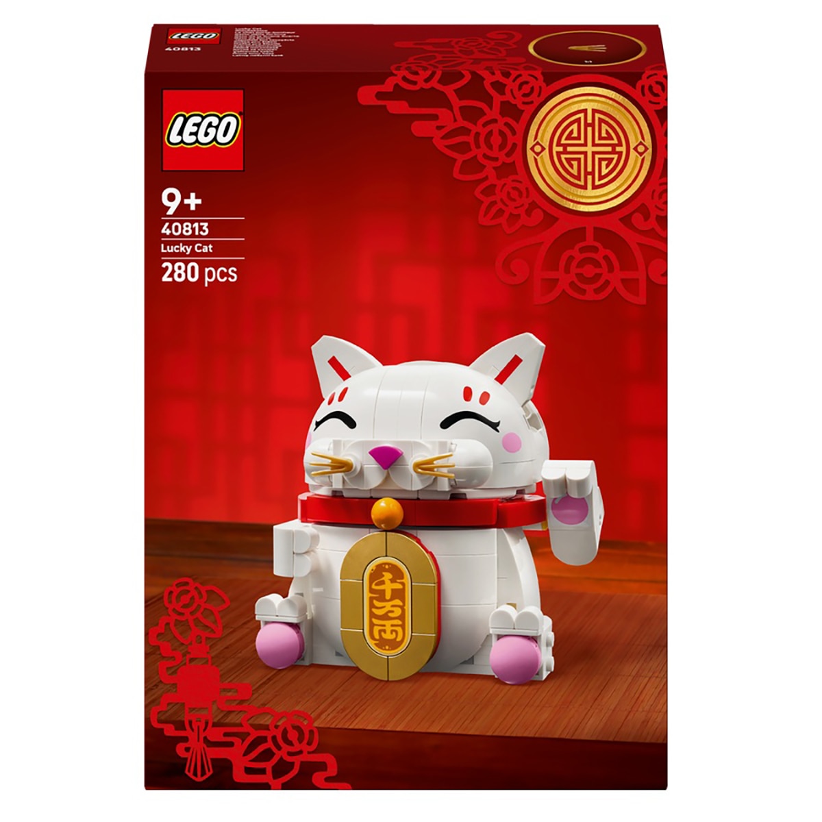 레고 행운의 고양이 40813