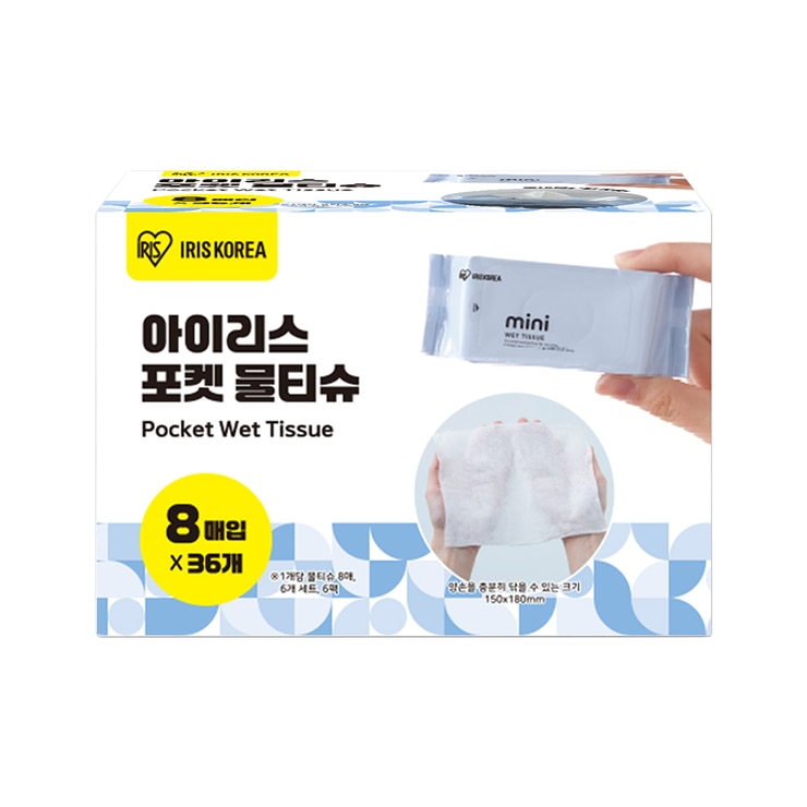 IRIS Pocket Wet Tissue 8ct x 6 x 6pk 683726