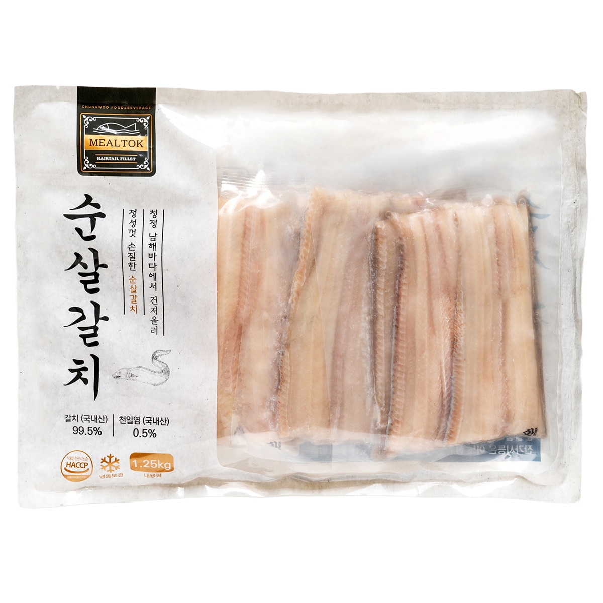 순살갈치1.25kg X 2pack