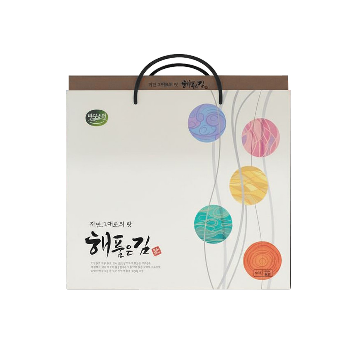 바다소리 해품은 김 9캔 선물세트x 5