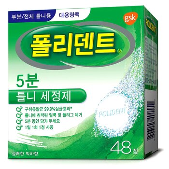 폴리덴트 의치 세정제 48 정 x 3 폴리덴트 의치 세정제 48 정 x 3