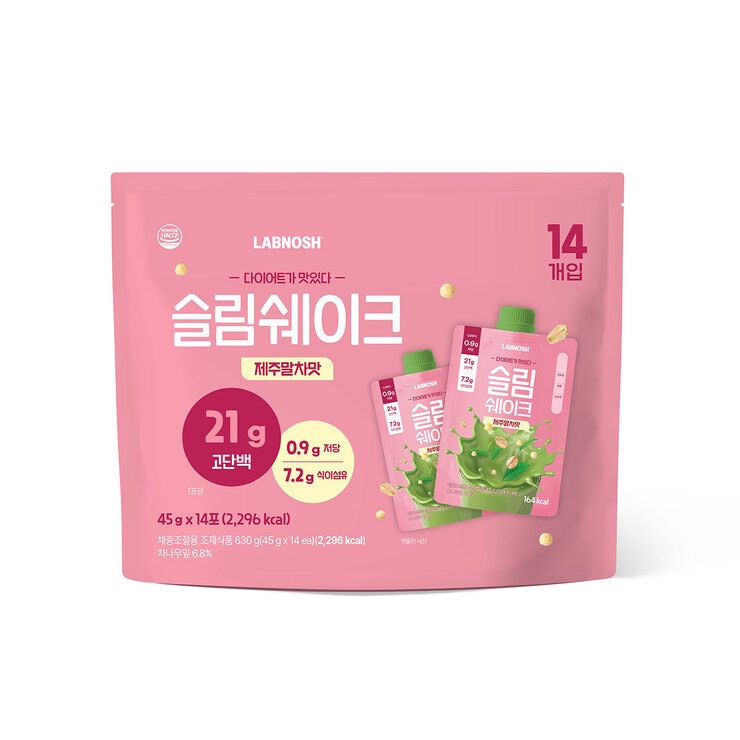 Labnosh Slim Shake 45g x 14 - Jeju Matcha 683060