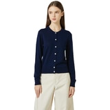 리디아 바인 여성 수피마코튼 크루넥 가디건