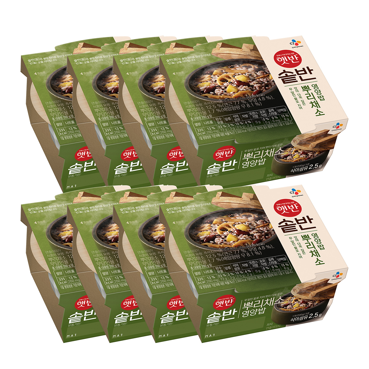 CJ 햇반 솥반 뿌리채소영양밥 200g  x  8