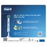 오랄비 전동 칫솔모 10 개입 - 크로스액션