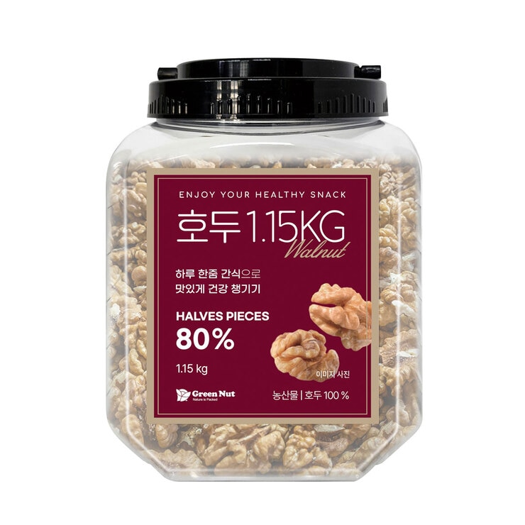 Greennut Walnut Halves 1.15kg 682511