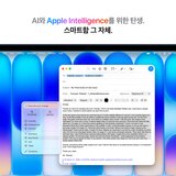 Apple 맥북 네오 13 A18 Pro 256GB 인디고 Apple 맥북 네오 13 A18 Pro 256GB 인디고