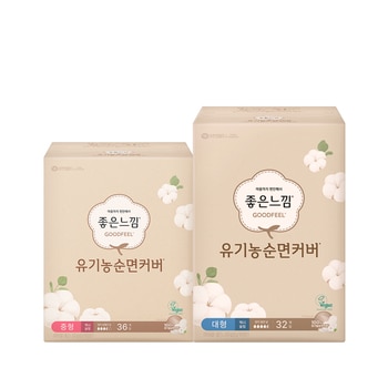 좋은느낌 유기농순면 내추럴코어 중36 / 대32 x 4팩