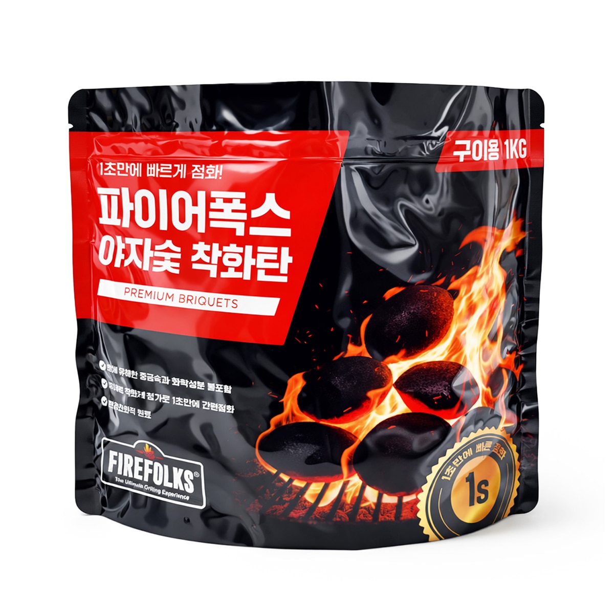 파이어폭스 야자숯 착화탄 1kg x 5