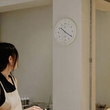 OWC 플레이트 RC 전파수신 벽시계