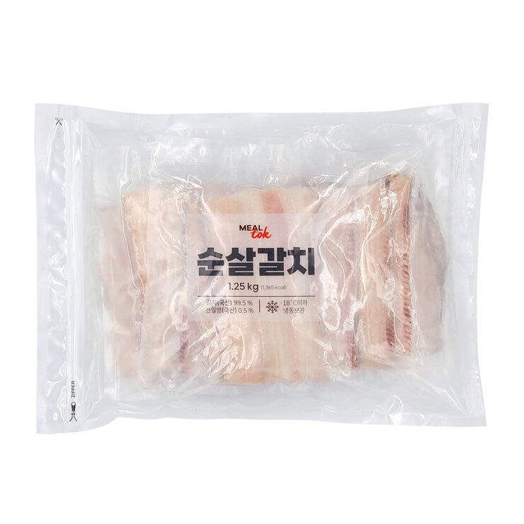 순살갈치 1.25kg X 2pack