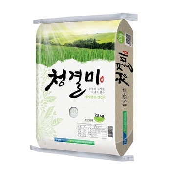 익산청결미20kg