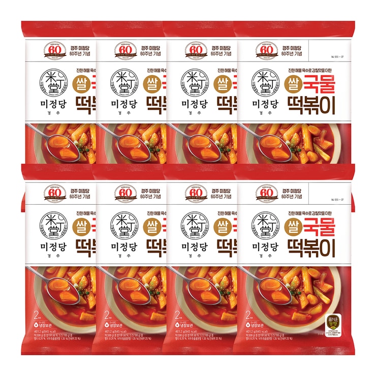 CJ Mijungdang soup-style Tteokbokki 401.2g x 8 662498