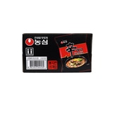 농심 신라면 블랙 134g x 20