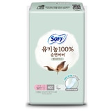 쏘피 유기농 순면커버 라이너 일반 40개 x 8팩