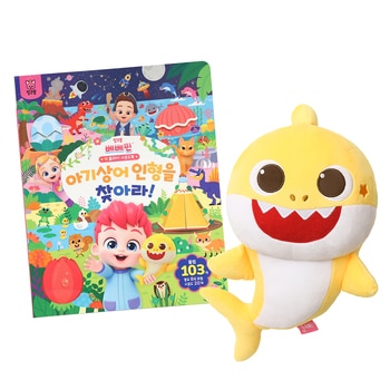 베베핀 빅플레이 사운드북 & 아기상어 애착인형