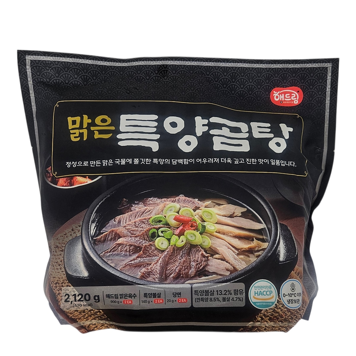 해드림 맑은 특양곰탕 1,060g x 2