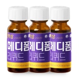 메디폼 리퀴드 액체형 밴드 8g x 3팩