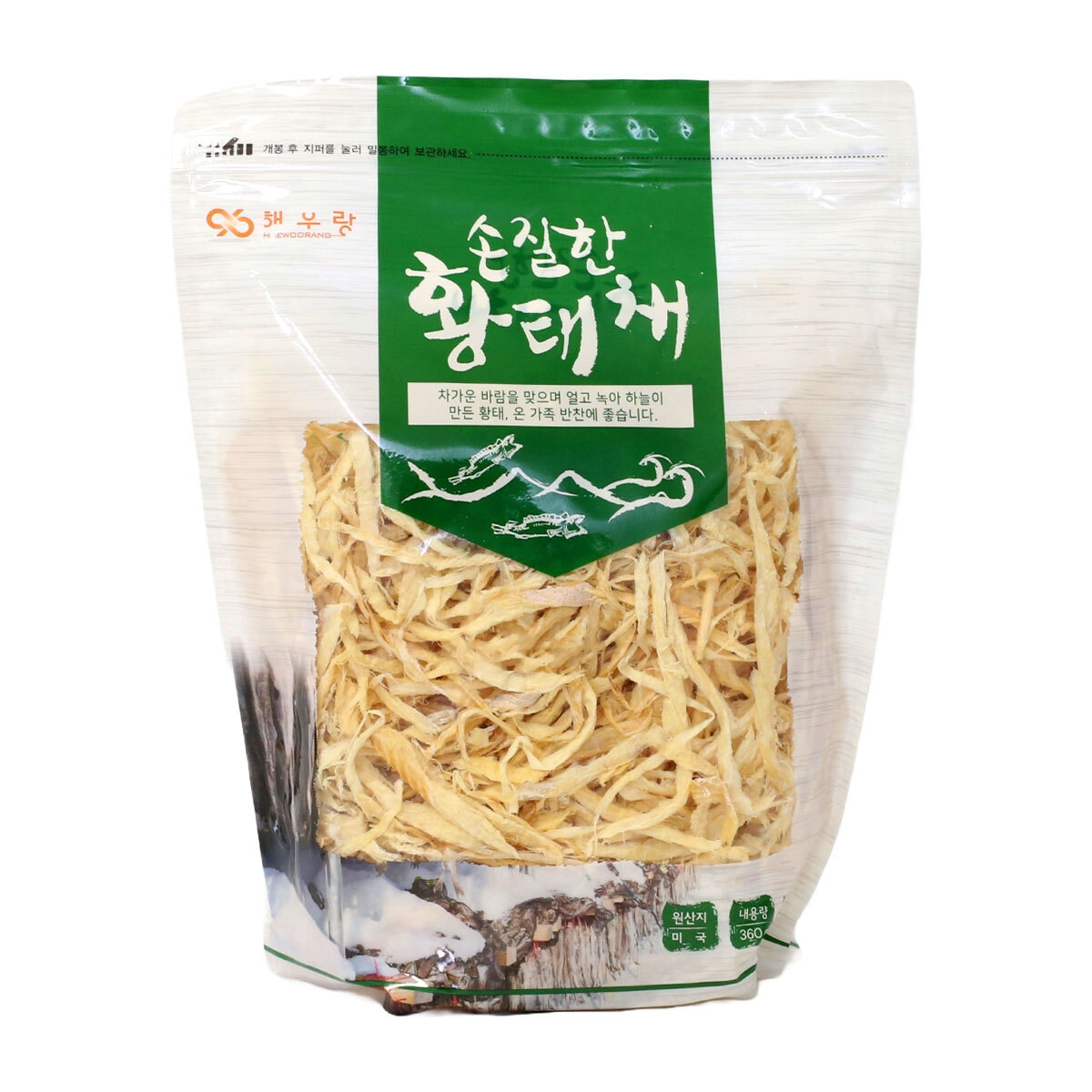 손질한 황태채360g
