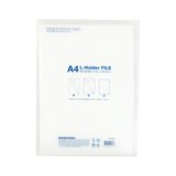 L홀더 파일 - 일반
