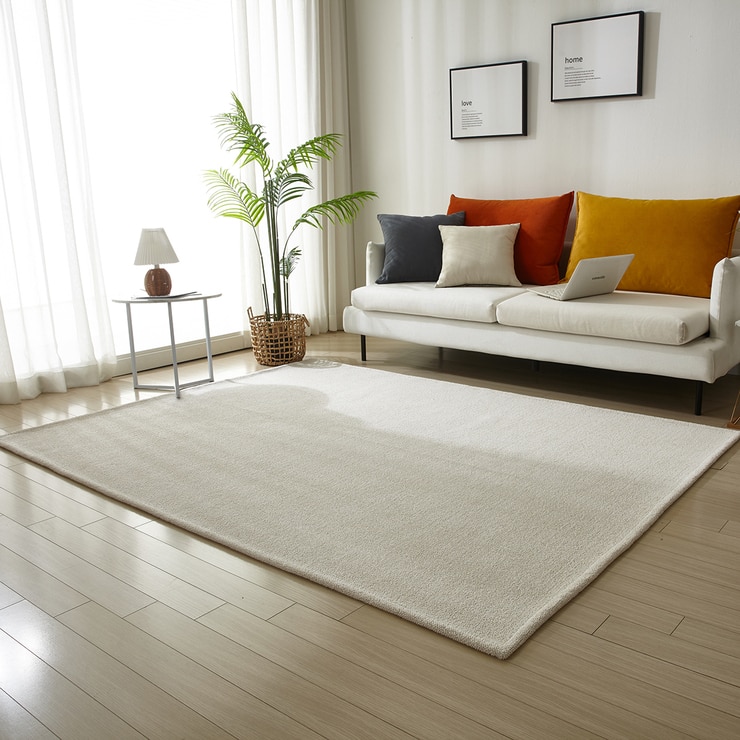 바오밥 멜란지 러그 200x270cm 바오밥 멜란지 러그 200x270cm
