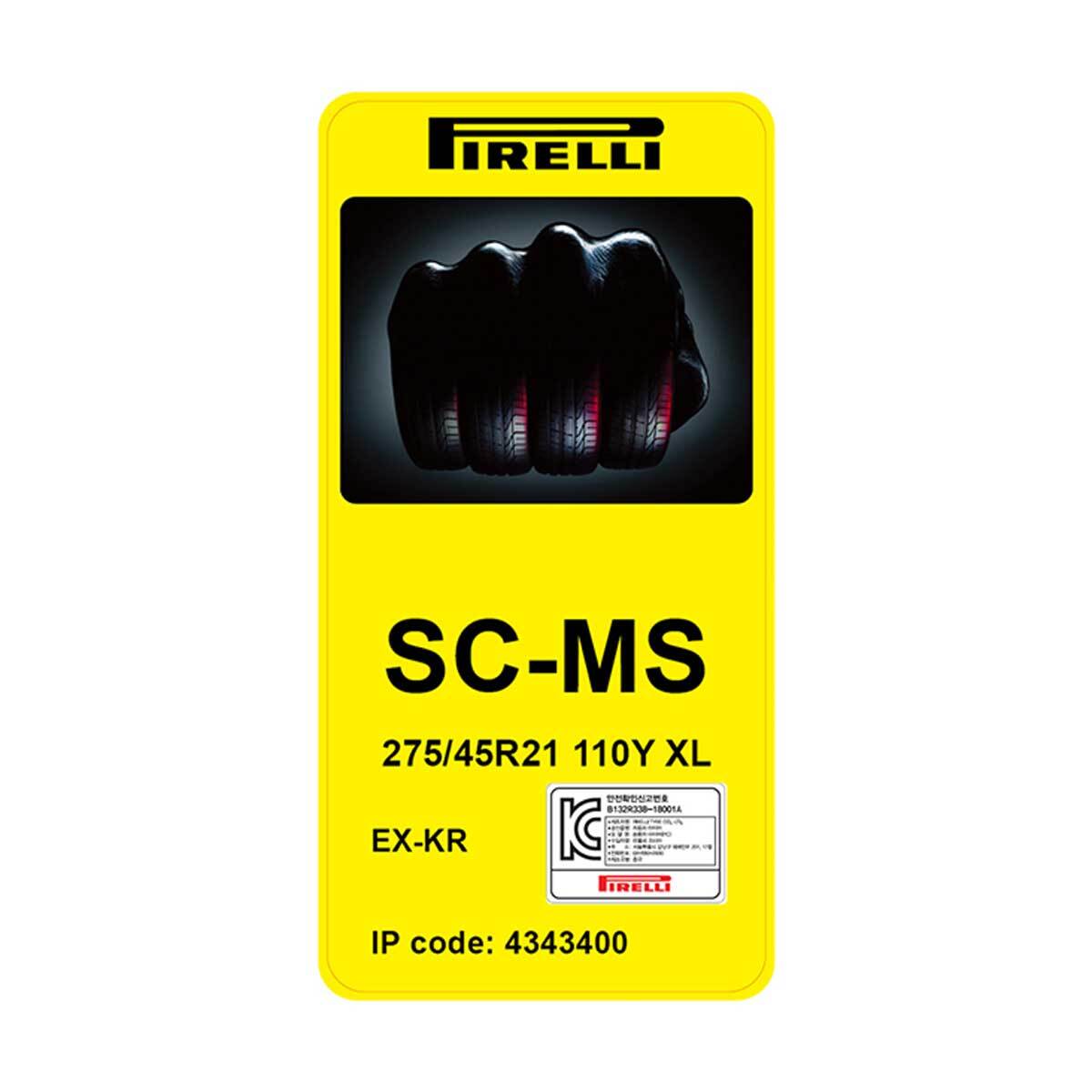피렐리 스콜피온 MS 275/45R21 110Y XL