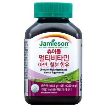 자미에슨 츄어블 멀티비타민 1350mg x 110정