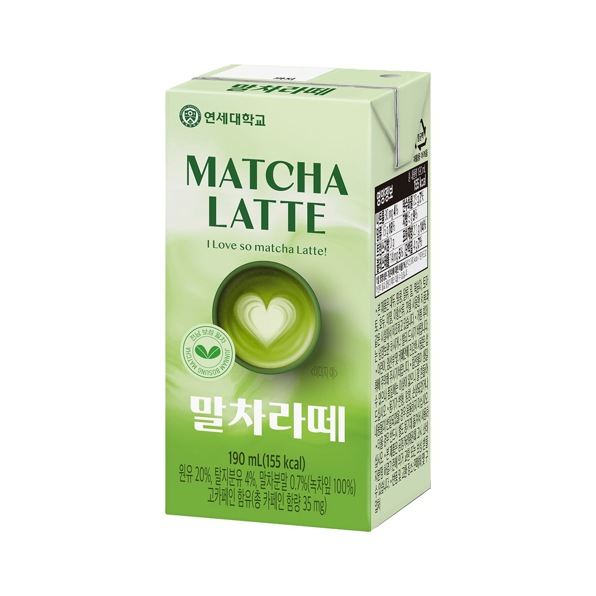 연세우유 말차라떼 우유 190ml x 24