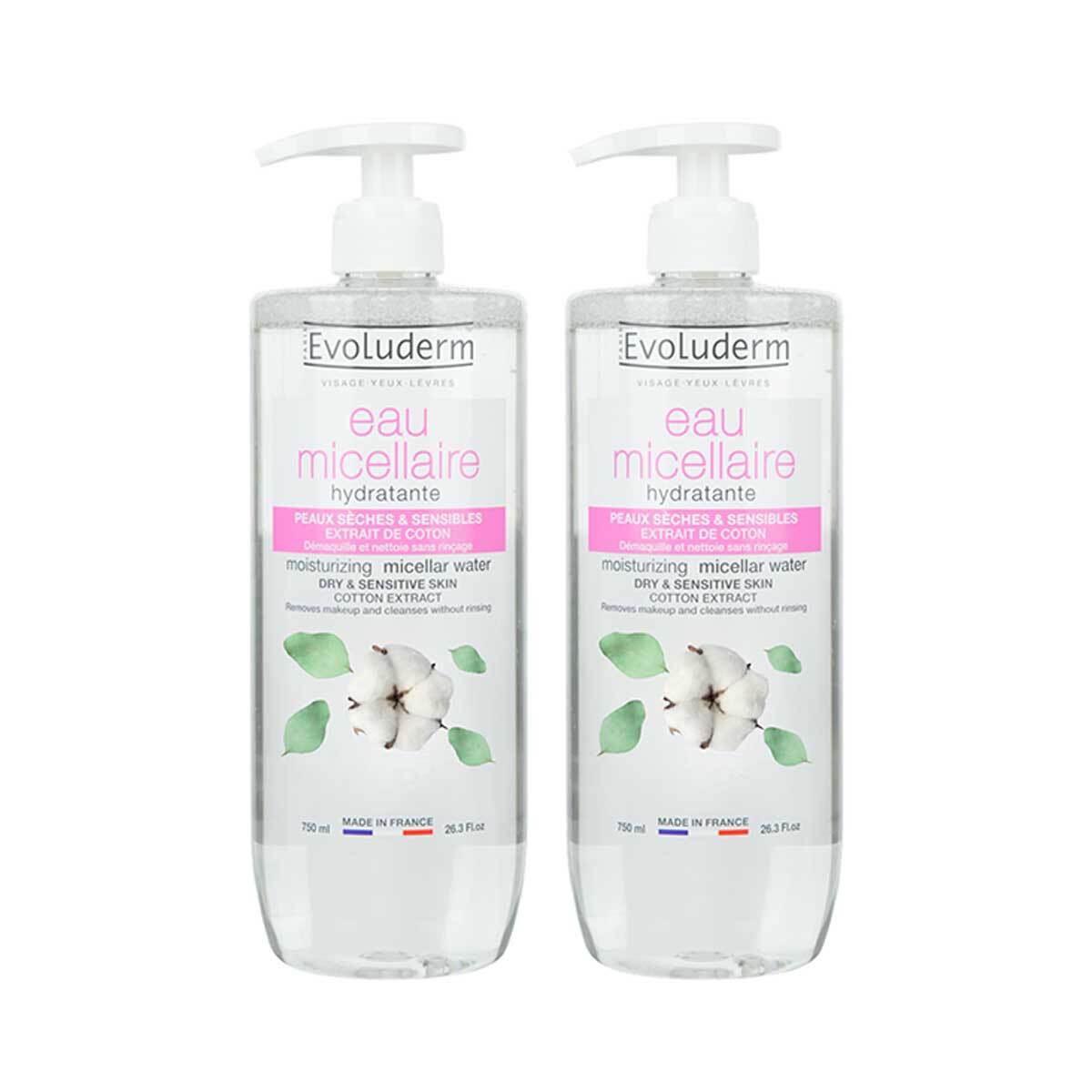 이볼루덤 미셀라워터750ml x 2