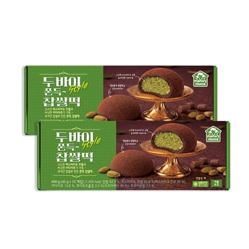 두바이 스타일 쫀득 찹쌀떡 40g x 10 x 2