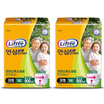 라이프리 안심언더웨어 중형20개x2 / 대형18개x2