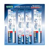 시스테마 음파 전동 칫솔 2개 + 리필 4개 시스테마 음파 전동 칫솔 2개 + 리필 4개