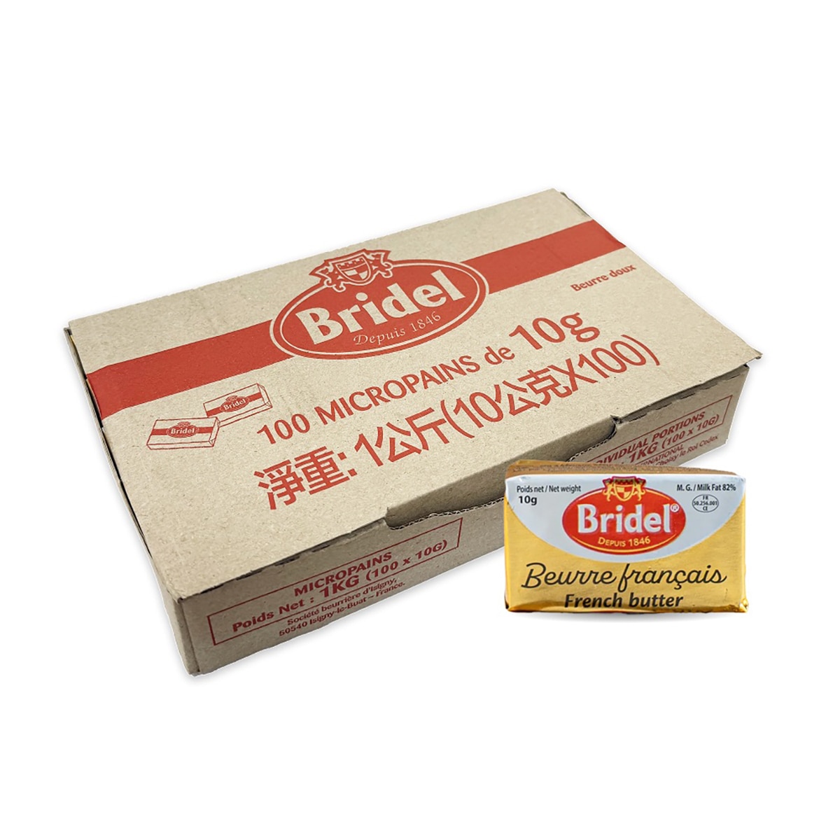 Bridel 무가염 포션 버터 10g x 100ea