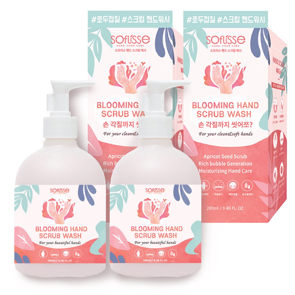 소프리스 핸드 스크럽 워시 280ml X 2