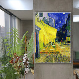 지클레 그림 액자 91x61cm - 고흐, 아를르의 포룸, 광장에 까페 테라스