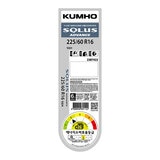 금호 솔루스 어드밴스 TA51 225/60R16 04 98H