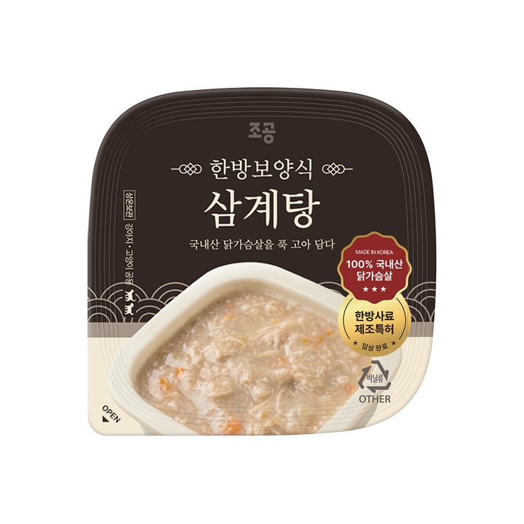 조공 한방보양식 삼계탕 컵 45g x 24