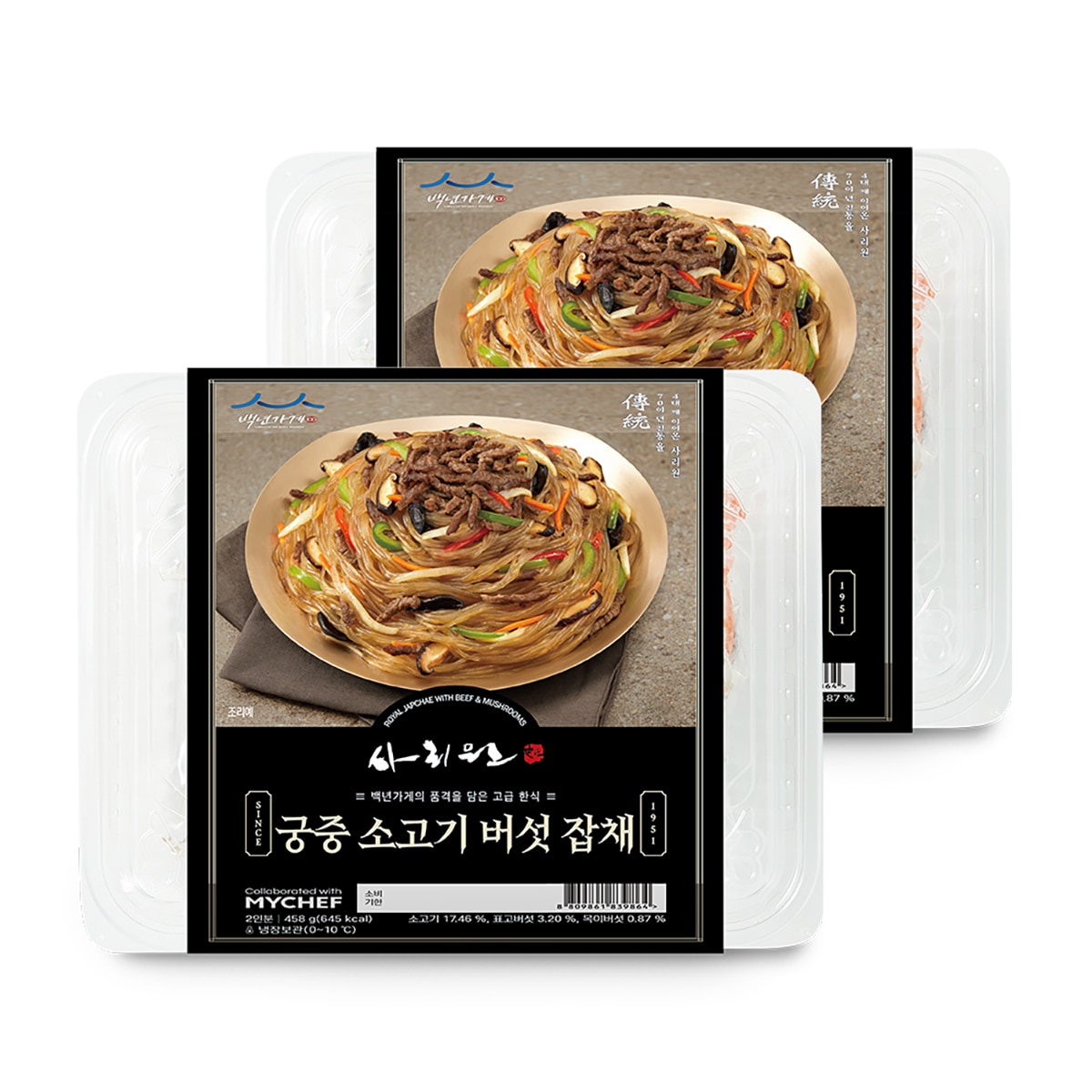 사리원궁중소고기버섯잡채458g x 2